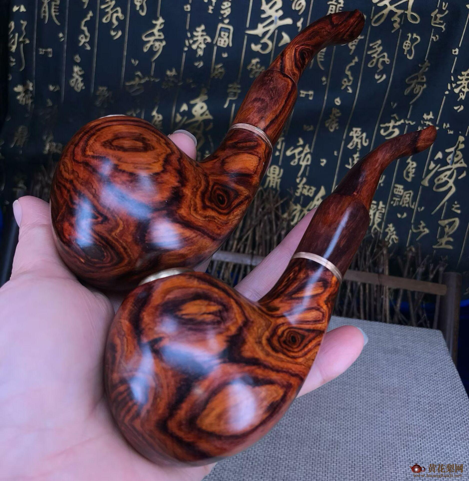 海南黄花梨烟斗一对